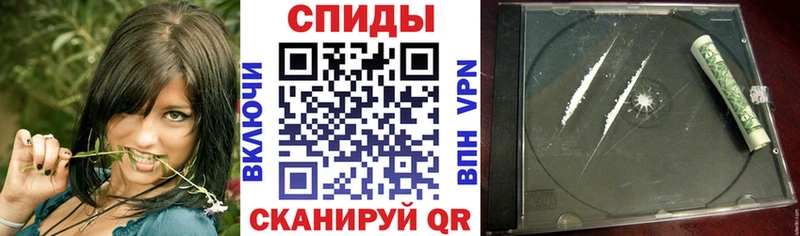Купить где  Пенза  Amphetamine Розовый 