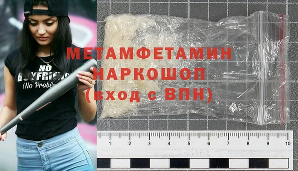 2c-b Коряжма