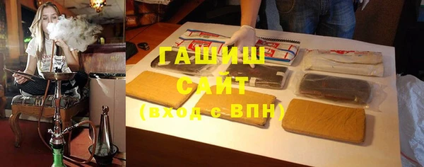 мдма Корсаков