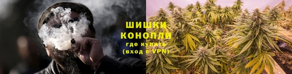 COCAINE Костерёво