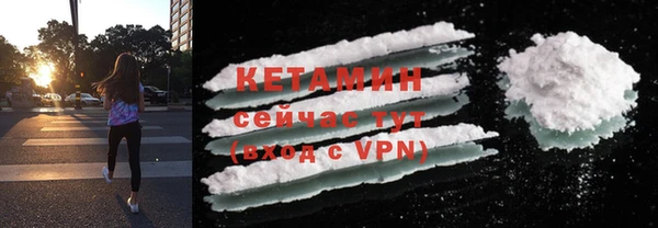 2c-b Коряжма