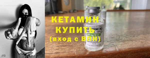 2c-b Коряжма