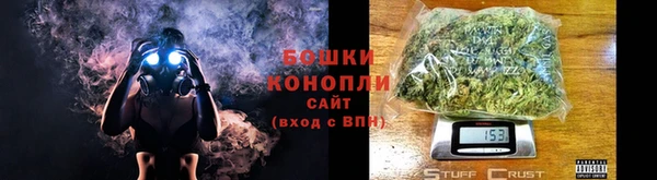 2c-b Коряжма