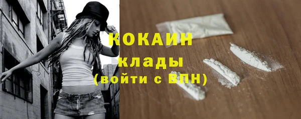 мдма Корсаков