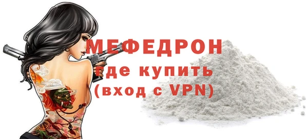 мдма Корсаков
