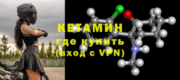 мдма Корсаков
