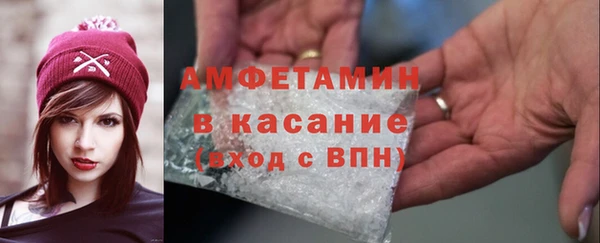 2c-b Коряжма
