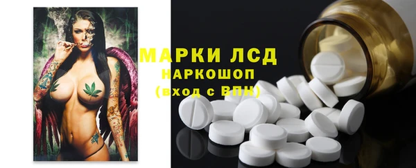 мдма Корсаков