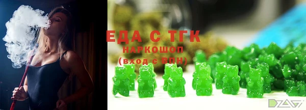 2c-b Коряжма