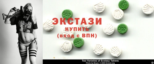 COCAINE Костерёво