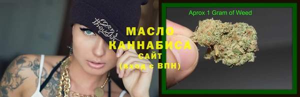 мдма Корсаков