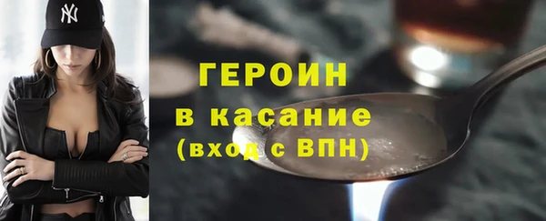 COCAINE Костерёво