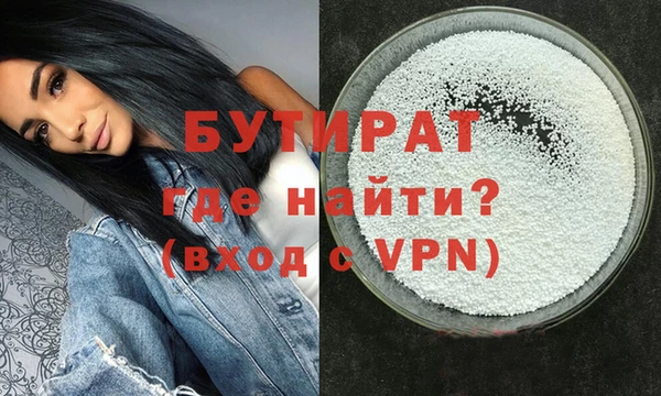 COCAINE Костерёво