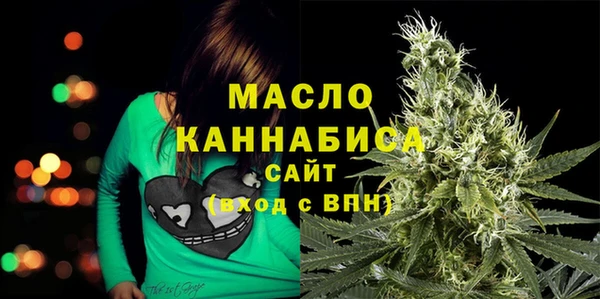 мдма Корсаков