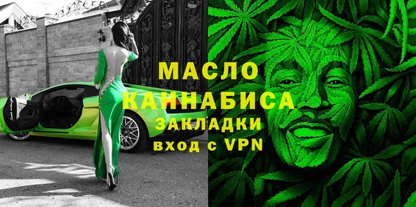 2c-b Коряжма