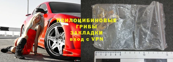 мдма Корсаков