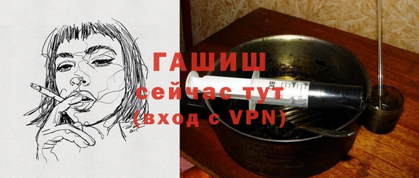 мдма Корсаков