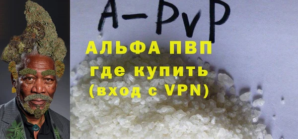 2c-b Коряжма