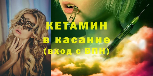мдма Корсаков