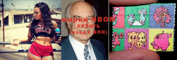 мдма Корсаков