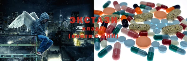 мдма Корсаков