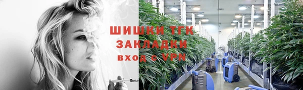 COCAINE Костерёво