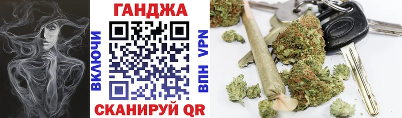 Конопля планчик Пенза