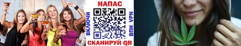 Купить где  Пенза  Бошки марихуана тримм 